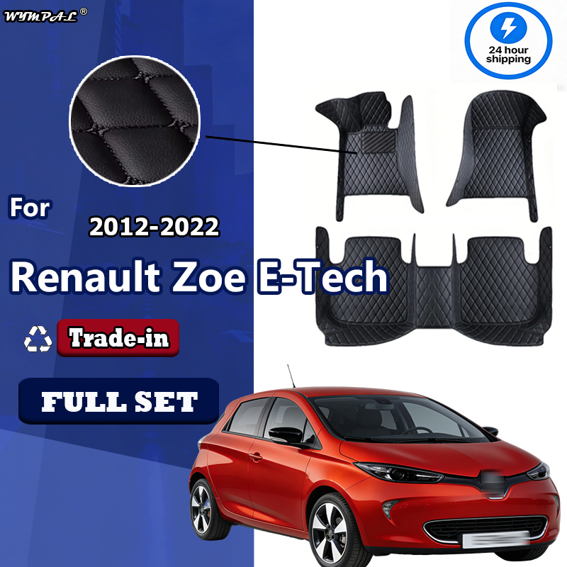 Tech Acc - Luxury Leather Car Floor Mats For