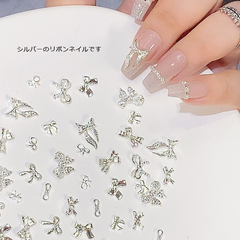 TSZS 3D Silver Bowknot Nail Ch - Trending Tech Accessories ulasan dan harga
