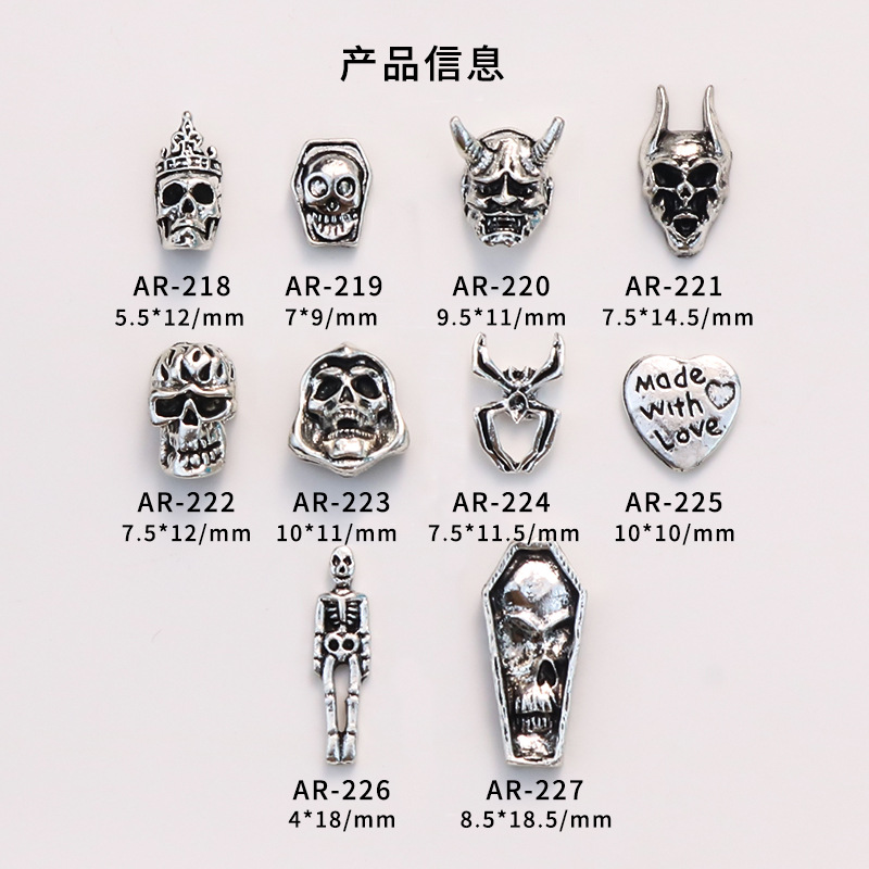 20PCS Retro Metal 3D Demon Mas - Trending Tech Accessories ulasan dan harga